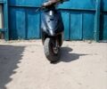 Ямаха С-Элизе, объемом двигателя 60 л и пробегом 0 тыс. км за 109 $, фото 1 на Automoto.ua