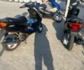 Ямаха С-Элизе, объемом двигателя 49 л и пробегом 0 тыс. км за 649 $, фото 1 на Automoto.ua