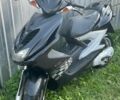 Ямаха С-Элизе, объемом двигателя 50 л и пробегом 0 тыс. км за 750 $, фото 2 на Automoto.ua