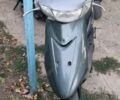 Ямаха С-Элизе, объемом двигателя 49 л и пробегом 0 тыс. км за 267 $, фото 1 на Automoto.ua