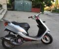 Ямаха С-Елізє, об'ємом двигуна 70 л та пробігом 0 тис. км за 362 $, фото 2 на Automoto.ua