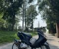 Ямаха С-Элизе, объемом двигателя 72 л и пробегом 0 тыс. км за 1082 $, фото 2 на Automoto.ua