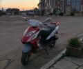 Ямаха С-Елізє, об'ємом двигуна 50 л та пробігом 0 тис. км за 17800 $, фото 1 на Automoto.ua