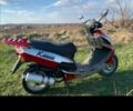 Ямаха С-Елізє, об'ємом двигуна 50 л та пробігом 0 тис. км за 17800 $, фото 1 на Automoto.ua