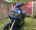 Ямаха С-Элизе, объемом двигателя 50 л и пробегом 0 тыс. км за 362 $, фото 4 на Automoto.ua