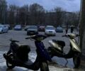 Ямаха С-Элизе, объемом двигателя 49 л и пробегом 0 тыс. км за 459 $, фото 1 на Automoto.ua