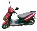 Ямаха С-Элизе, объемом двигателя 49 л и пробегом 0 тыс. км за 7900 $, фото 1 на Automoto.ua