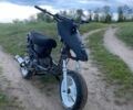 Ямаха С-Елізє, об'ємом двигуна 65 л та пробігом 0 тис. км за 10000 $, фото 1 на Automoto.ua