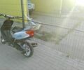 Ямаха С-Елізє, об'ємом двигуна 70 л та пробігом 0 тис. км за 362 $, фото 3 на Automoto.ua
