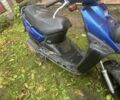 Ямаха С-Элизе, объемом двигателя 50 л и пробегом 0 тыс. км за 362 $, фото 2 на Automoto.ua