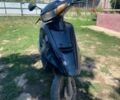 Ямаха С-Элизе, объемом двигателя 49 л и пробегом 0 тыс. км за 363 $, фото 1 на Automoto.ua