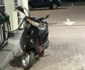 Ямаха С-Элизе, объемом двигателя 49 л и пробегом 0 тыс. км за 606 $, фото 1 на Automoto.ua
