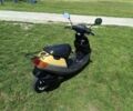 Ямаха С-Элизе, объемом двигателя 50 л и пробегом 0 тыс. км за 302 $, фото 4 на Automoto.ua
