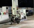 Ямаха С-Элизе, объемом двигателя 49 л и пробегом 0 тыс. км за 606 $, фото 1 на Automoto.ua