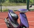 Ямаха С-Элизе, объемом двигателя 72 л и пробегом 0 тыс. км за 796 $, фото 1 на Automoto.ua