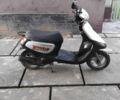 Ямаха С-Элизе, объемом двигателя 50 л и пробегом 0 тыс. км за 400 $, фото 3 на Automoto.ua