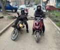 Ямаха С-Элизе, объемом двигателя 70 л и пробегом 0 тыс. км за 1211 $, фото 2 на Automoto.ua
