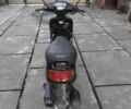 Ямаха С-Элизе, объемом двигателя 50 л и пробегом 0 тыс. км за 400 $, фото 2 на Automoto.ua