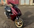 Ямаха С-Элизе, объемом двигателя 70 л и пробегом 0 тыс. км за 1211 $, фото 1 на Automoto.ua