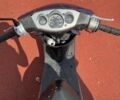 Ямаха С-Элизе, объемом двигателя 72 л и пробегом 0 тыс. км за 796 $, фото 4 на Automoto.ua