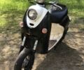 Ямаха С-Элизе, объемом двигателя 49 л и пробегом 0 тыс. км за 206 $, фото 1 на Automoto.ua