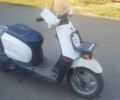 Ямаха С-Елізє, об'ємом двигуна 49 л та пробігом 0 тис. км за 300 $, фото 1 на Automoto.ua