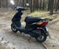Ямаха С-Элизе, объемом двигателя 49 л и пробегом 0 тыс. км за 700 $, фото 3 на Automoto.ua