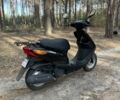 Ямаха С-Элизе, объемом двигателя 49 л и пробегом 0 тыс. км за 700 $, фото 7 на Automoto.ua