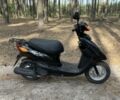 Ямаха С-Элизе, объемом двигателя 49 л и пробегом 0 тыс. км за 700 $, фото 1 на Automoto.ua