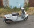 Ямаха С-Елізє, об'ємом двигуна 50 л та пробігом 0 тис. км за 312 $, фото 1 на Automoto.ua