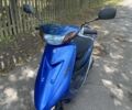 Ямаха С-Элизе, объемом двигателя 49 л и пробегом 0 тыс. км за 363 $, фото 1 на Automoto.ua