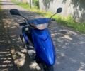 Ямаха С-Элизе, объемом двигателя 49 л и пробегом 0 тыс. км за 363 $, фото 7 на Automoto.ua