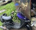 Ямаха С-Елізє, об'ємом двигуна 65 л та пробігом 0 тис. км за 337 $, фото 3 на Automoto.ua