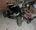 Ямаха С-Элизе, объемом двигателя 50 л и пробегом 0 тыс. км за 85 $, фото 1 на Automoto.ua