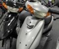 Ямаха С-Элизе, объемом двигателя 49 л и пробегом 0 тыс. км за 880 $, фото 2 на Automoto.ua
