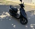 Ямаха С-Элизе, объемом двигателя 49 л и пробегом 0 тыс. км за 650 $, фото 1 на Automoto.ua