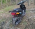 Ямаха С-Элизе, объемом двигателя 49 л и пробегом 0 тыс. км за 605 $, фото 1 на Automoto.ua