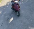 Ямаха С-Элизе, объемом двигателя 49 л и пробегом 0 тыс. км за 630 $, фото 1 на Automoto.ua