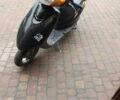 Ямаха С-Элизе, объемом двигателя 49 л и пробегом 0 тыс. км за 554 $, фото 7 на Automoto.ua