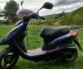Ямаха С-Элизе, объемом двигателя 50 л и пробегом 0 тыс. км за 21000 $, фото 1 на Automoto.ua