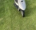 Ямаха С-Елізє, об'ємом двигуна 50 л та пробігом 0 тис. км за 532 $, фото 7 на Automoto.ua