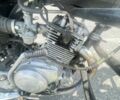 Ямаха С-Элизе, объемом двигателя 0.13 л и пробегом 0 тыс. км за 678 $, фото 3 на Automoto.ua