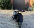 Ямаха С-Елізє, об'ємом двигуна 50 л та пробігом 0 тис. км за 650 $, фото 2 на Automoto.ua