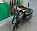 Ямаха С-Элизе, объемом двигателя 49 л и пробегом 0 тыс. км за 606 $, фото 3 на Automoto.ua