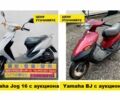 Ямаха С-Элизе, объемом двигателя 50 л и пробегом 0 тыс. км за 442 $, фото 9 на Automoto.ua