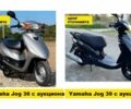 Ямаха С-Элизе, объемом двигателя 50 л и пробегом 0 тыс. км за 442 $, фото 12 на Automoto.ua