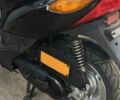 Ямаха С-Элизе, объемом двигателя 49 л и пробегом 0 тыс. км за 700 $, фото 4 на Automoto.ua