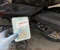 Ямаха С-Элизе, объемом двигателя 49 л и пробегом 0 тыс. км за 700 $, фото 6 на Automoto.ua