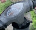 Ямаха С-Элизе, объемом двигателя 50 л и пробегом 0 тыс. км за 339 $, фото 3 на Automoto.ua