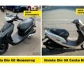 Ямаха С-Элизе, объемом двигателя 50 л и пробегом 0 тыс. км за 442 $, фото 5 на Automoto.ua